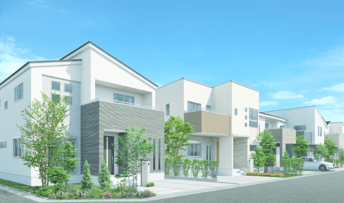 新築戸建て